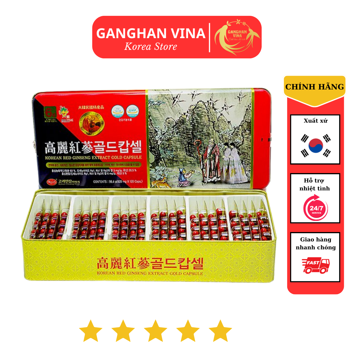 Viên Sâm Nhung Linh Chi Cao Cấp KGS Hàn Quốc