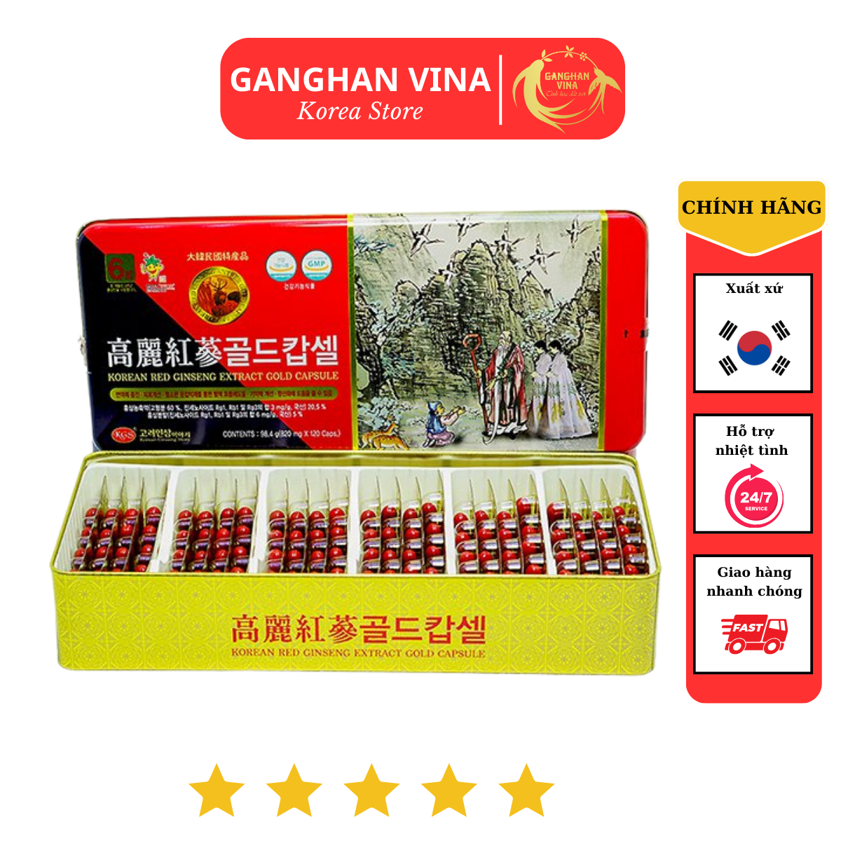 Viên Sâm Nhung Linh Chi Cao Cấp KGS Hàn Quốc (Hộp 820mg x120 viên)