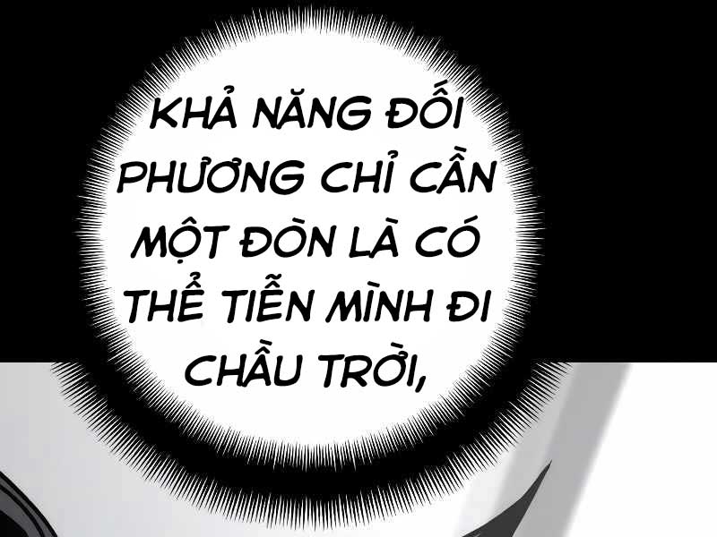 image 222