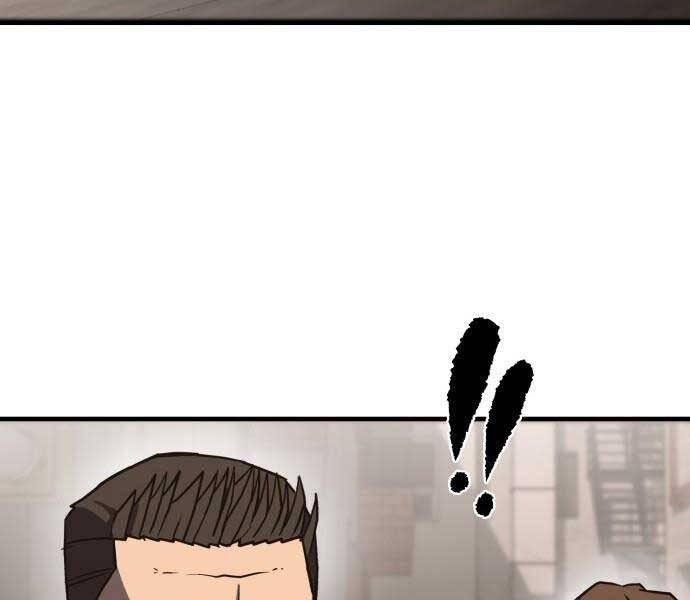 huyền thoại tái xuất chapter 1.5 58