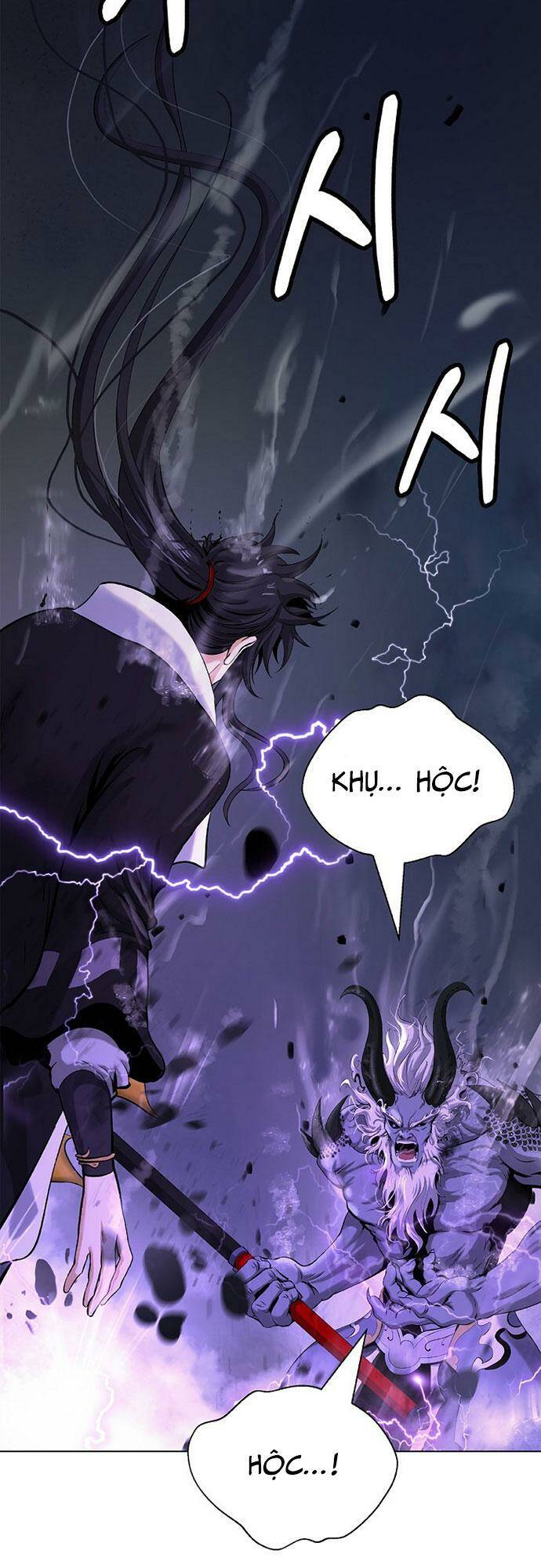 xuyên không thành hổ chapter 126 6