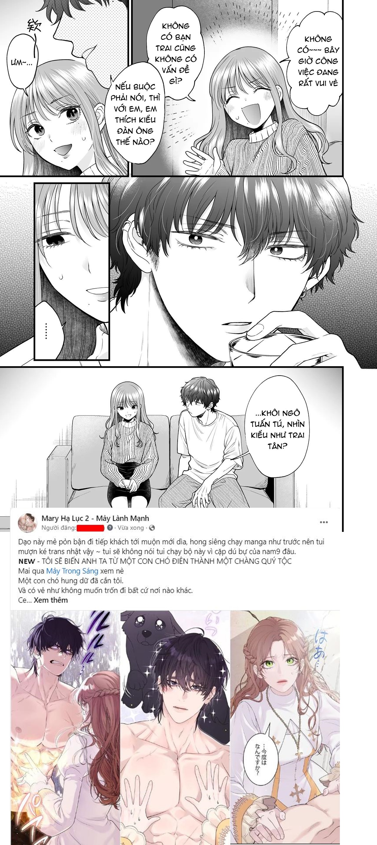 [21+] tôi và yotaro đáng lẽ ra chỉ là mối quan hệ thể xác chapter 2 5