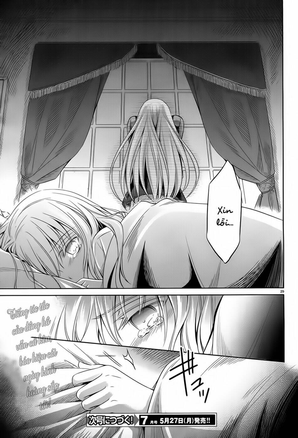 kikou shoujo wa kizutsukanai chapter 33 30