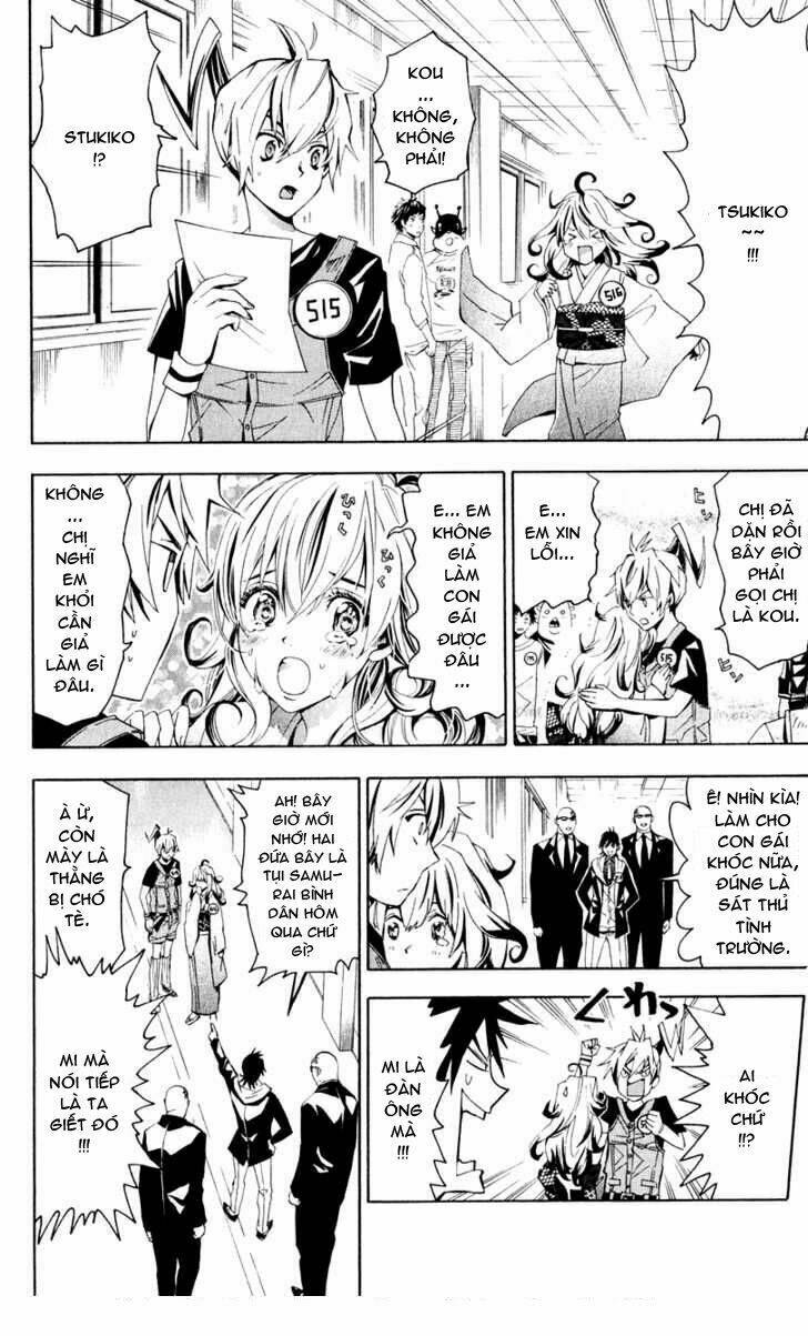 samurai high school chapter 1 20