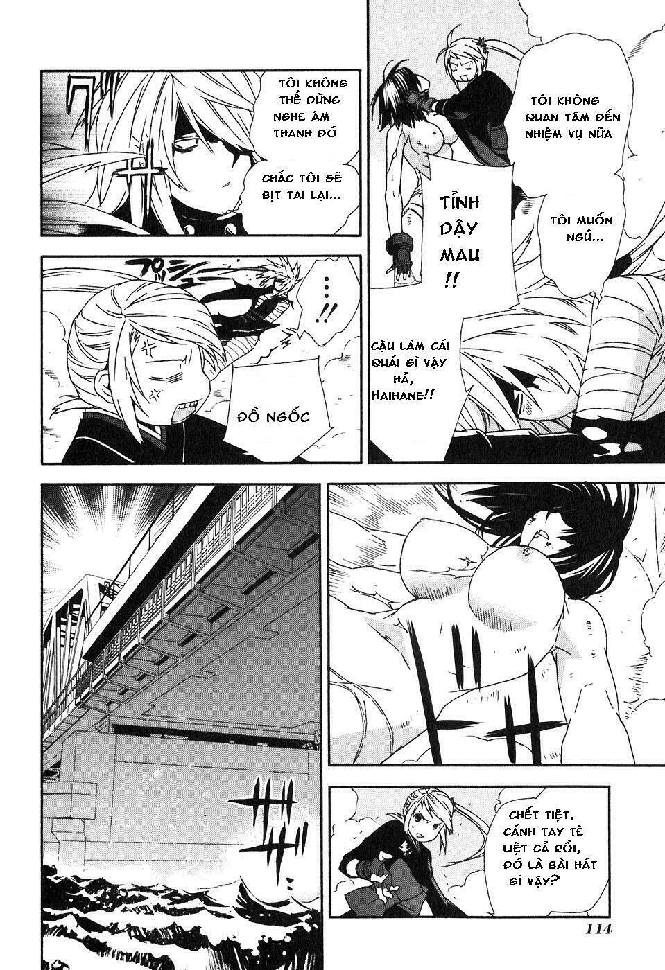 sekirei chapter 45 3