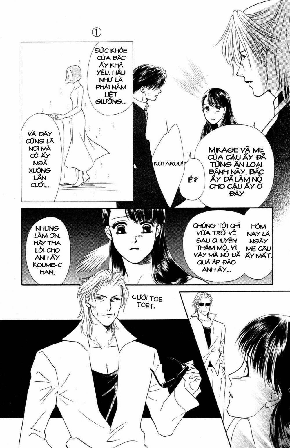 barairo my honey chapter 4 26