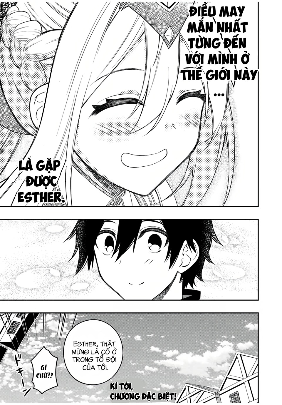 rettou hito no maken tsukai: sukiruboudo wo kushi shite saikyou ni itaru chapter 62 12