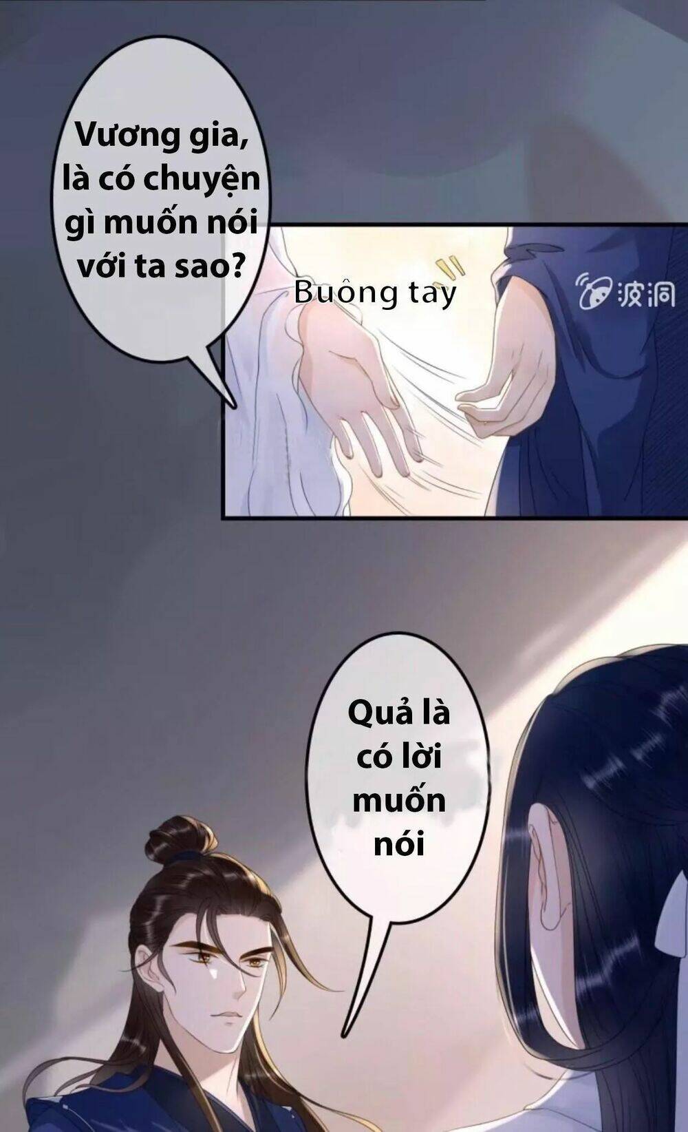 sủng phi của vương chapter 88 9