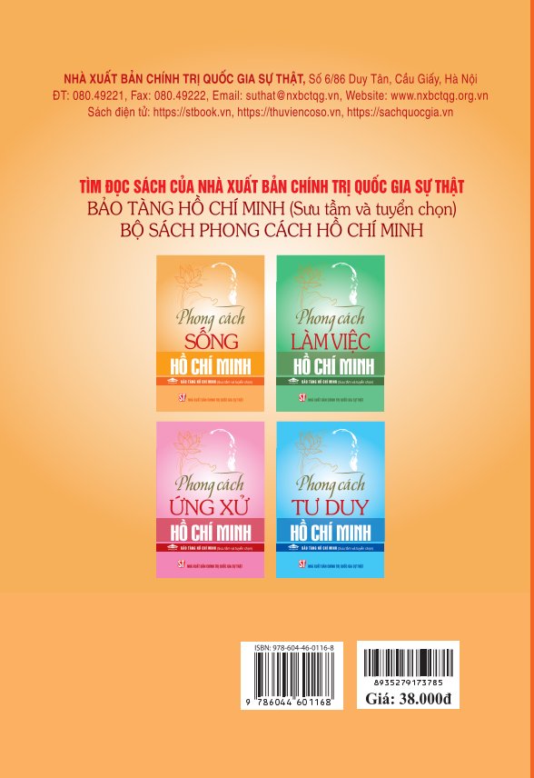Bộ sách Phong cách Hồ Chí Minh (4 cuốn) - bản in 2025