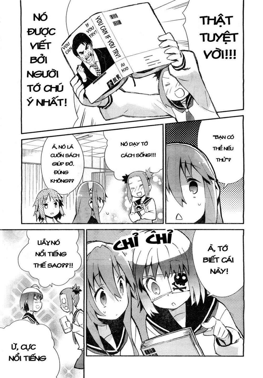 hokkenshitsu chapter 3 3