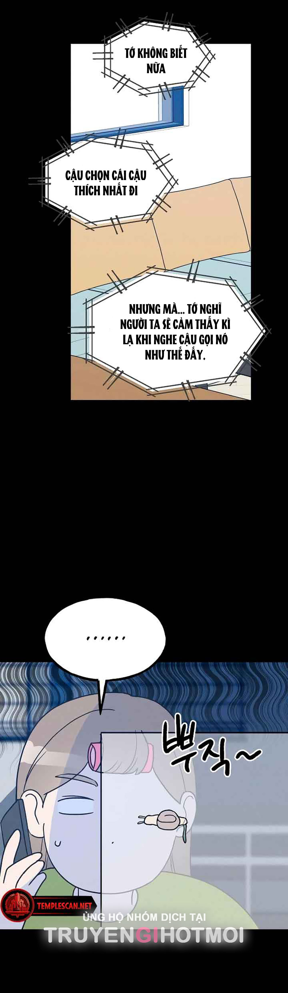 nguyên tắc của bạn thân là con trai chapter 34.1 7