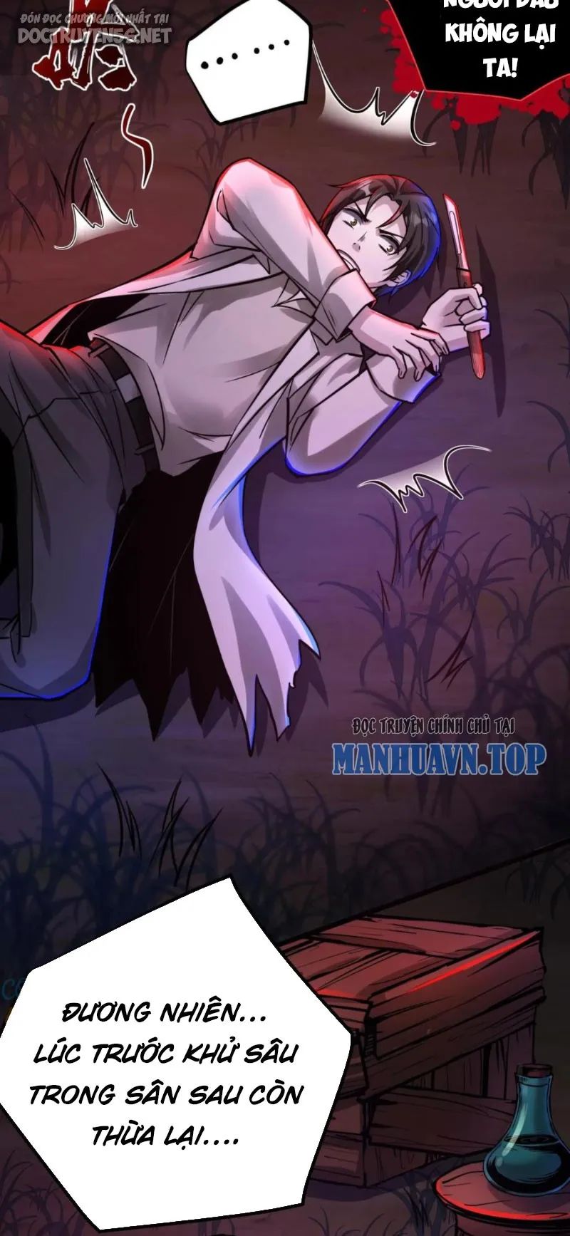 quỷ dị dược tề sư: bệnh nhân của ta đều là kinh khủng chapter 110 10