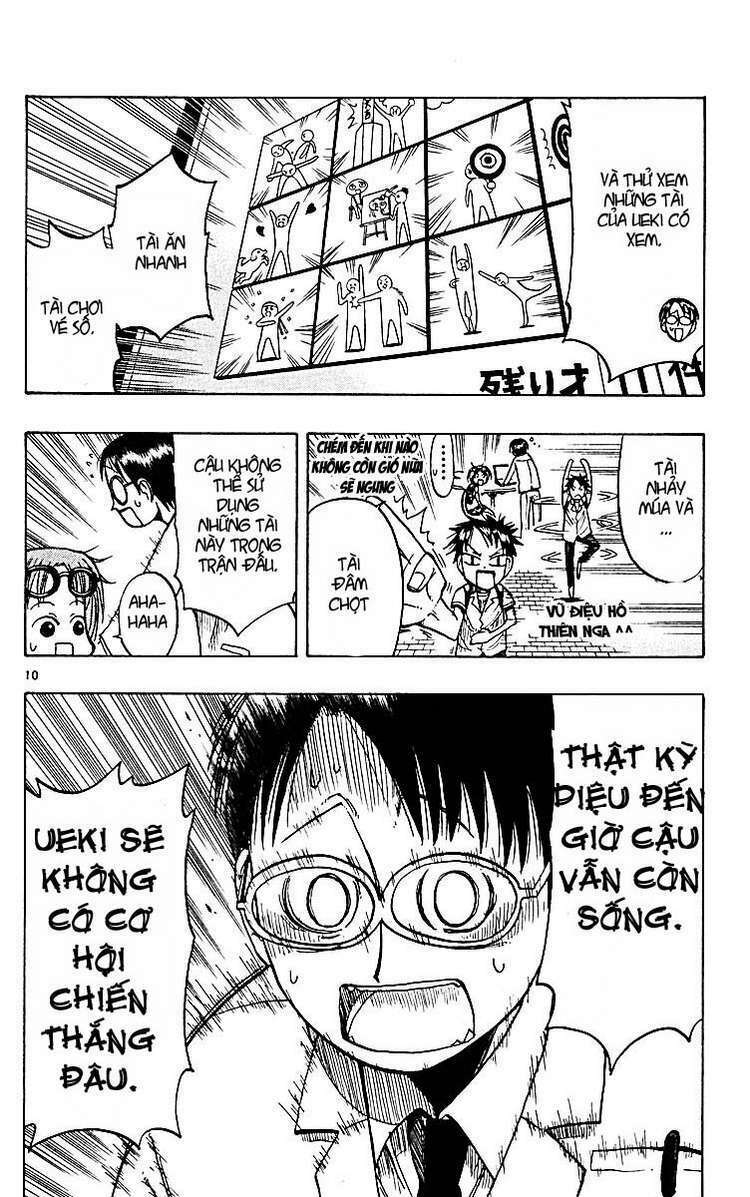 law of ueki plus chapter 25 10