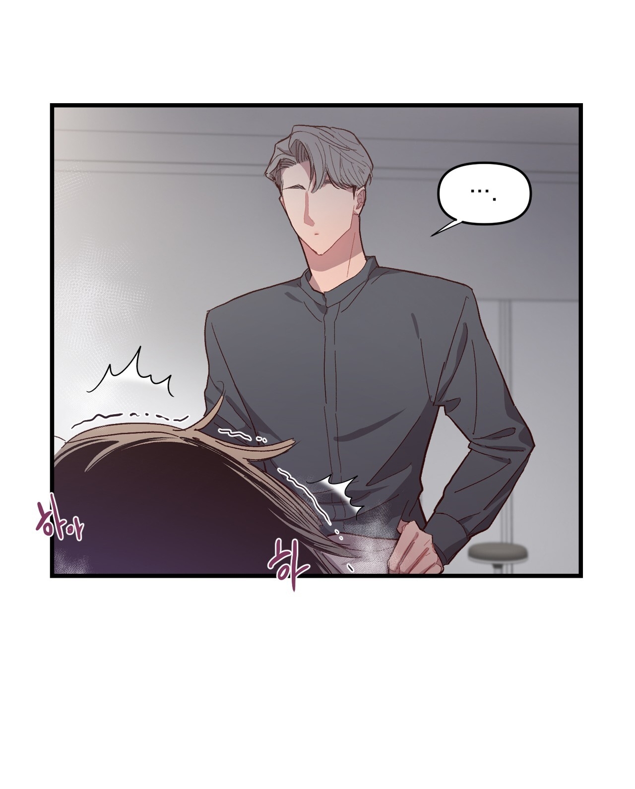 Điều Bí Mật Dưới Mái Tóc chapter 4.2 - Trang 1