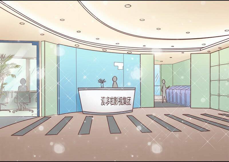 tình nhân kiếp trước là vĩ hồ chapter 6 36