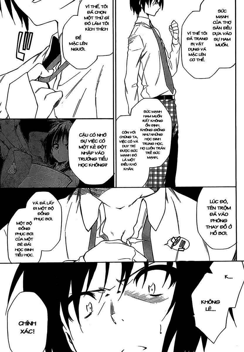 sexual hunter riot chapter 7 29