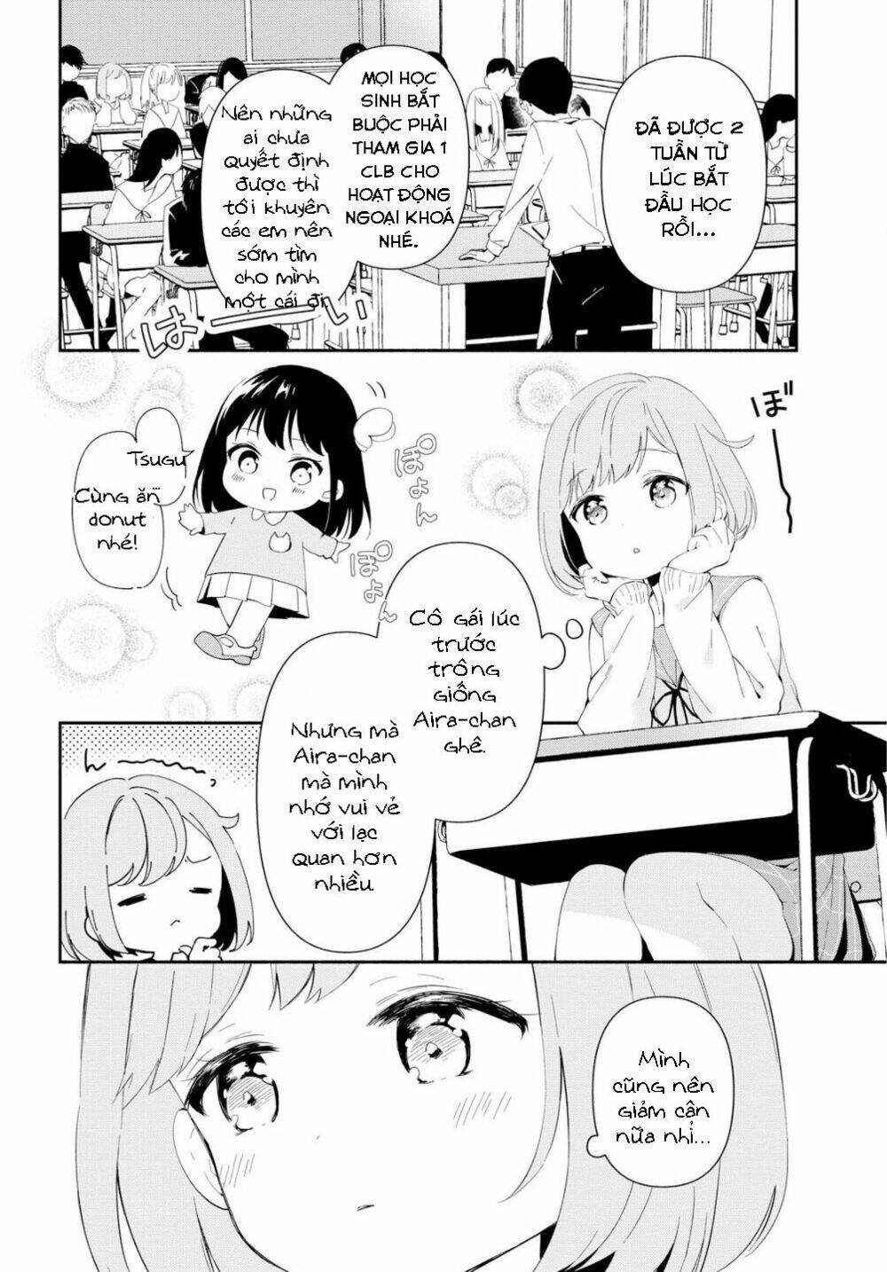 pocha climb! chapter 1 11