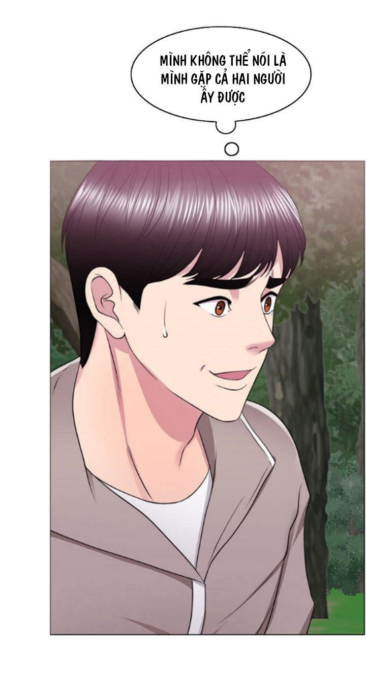 bể bơi ướt át chapter 17 30