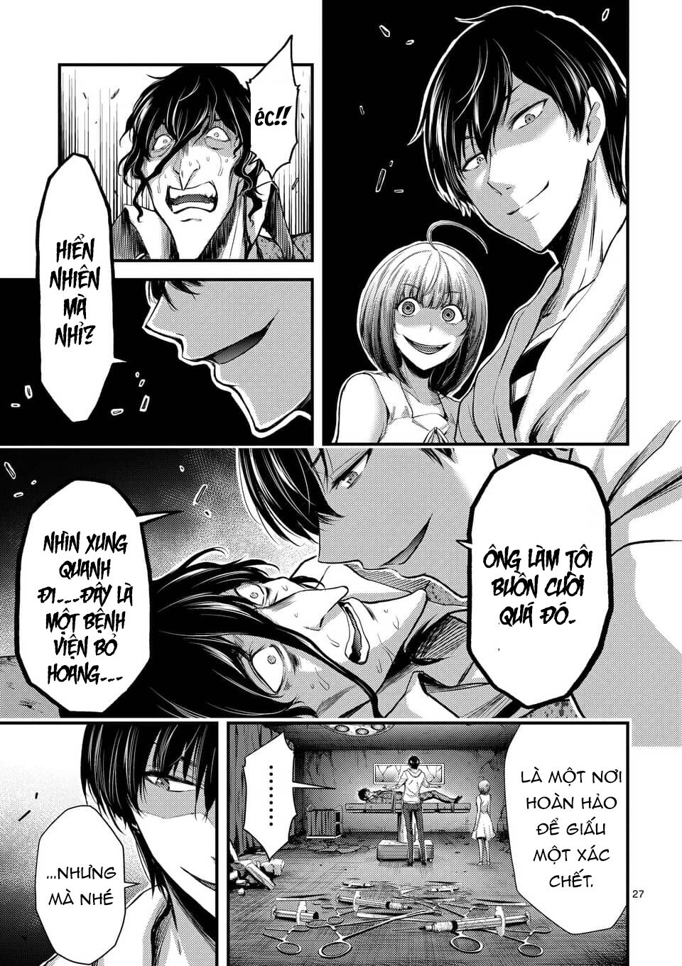 anh đào tẩm độc chapter 11.5 9