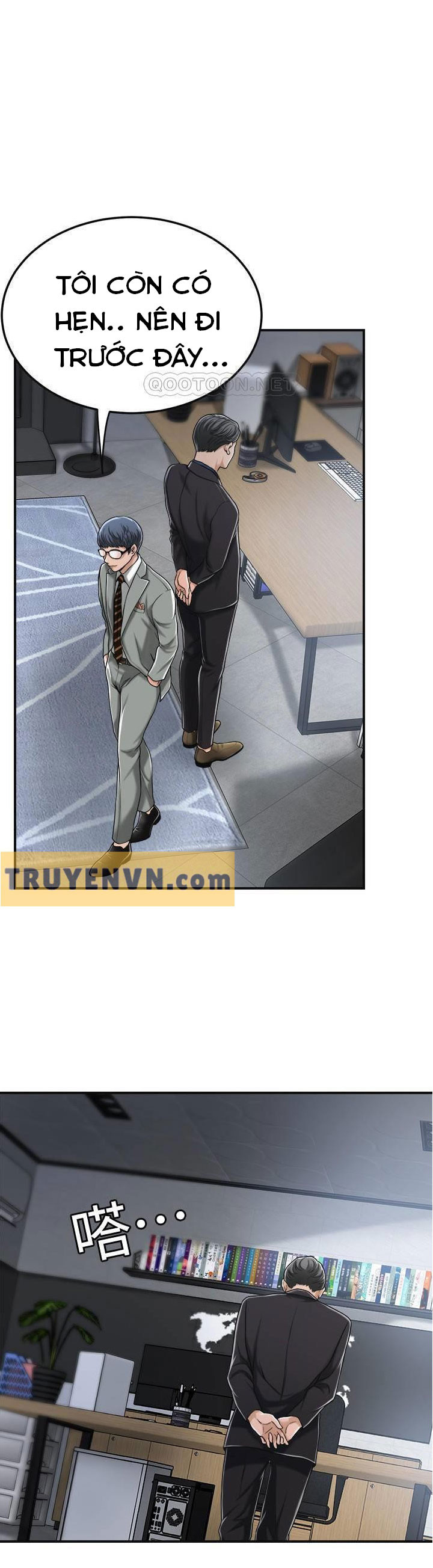 craving - dục vọng chapter 31 21