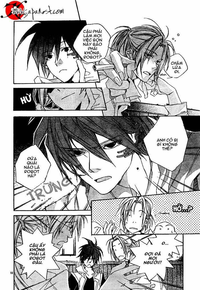 nemunoki no geshukusou chapter 0 12