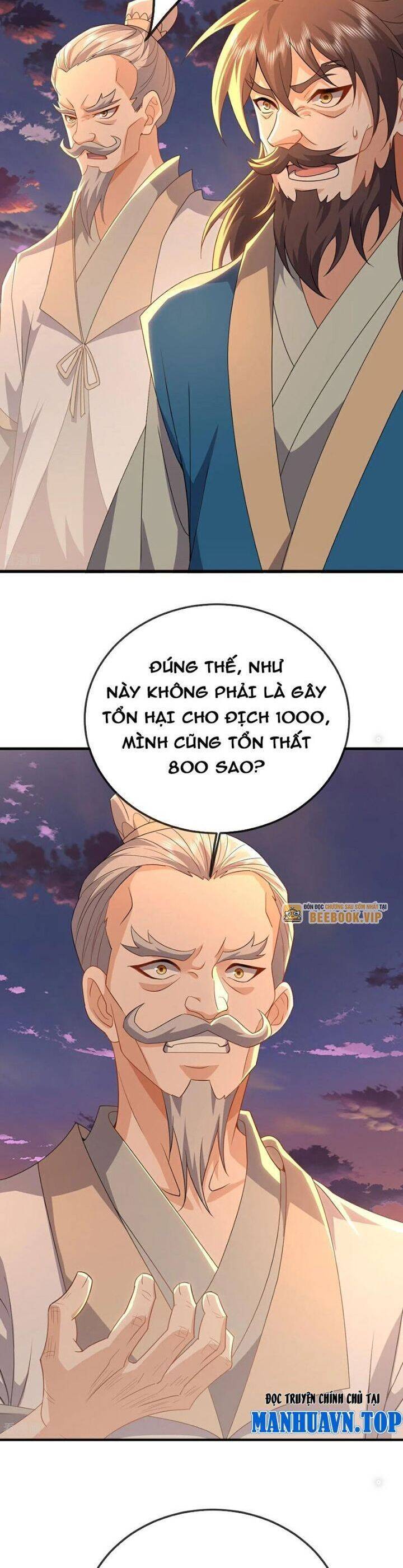 tiên võ đế tôn chapter 672 32