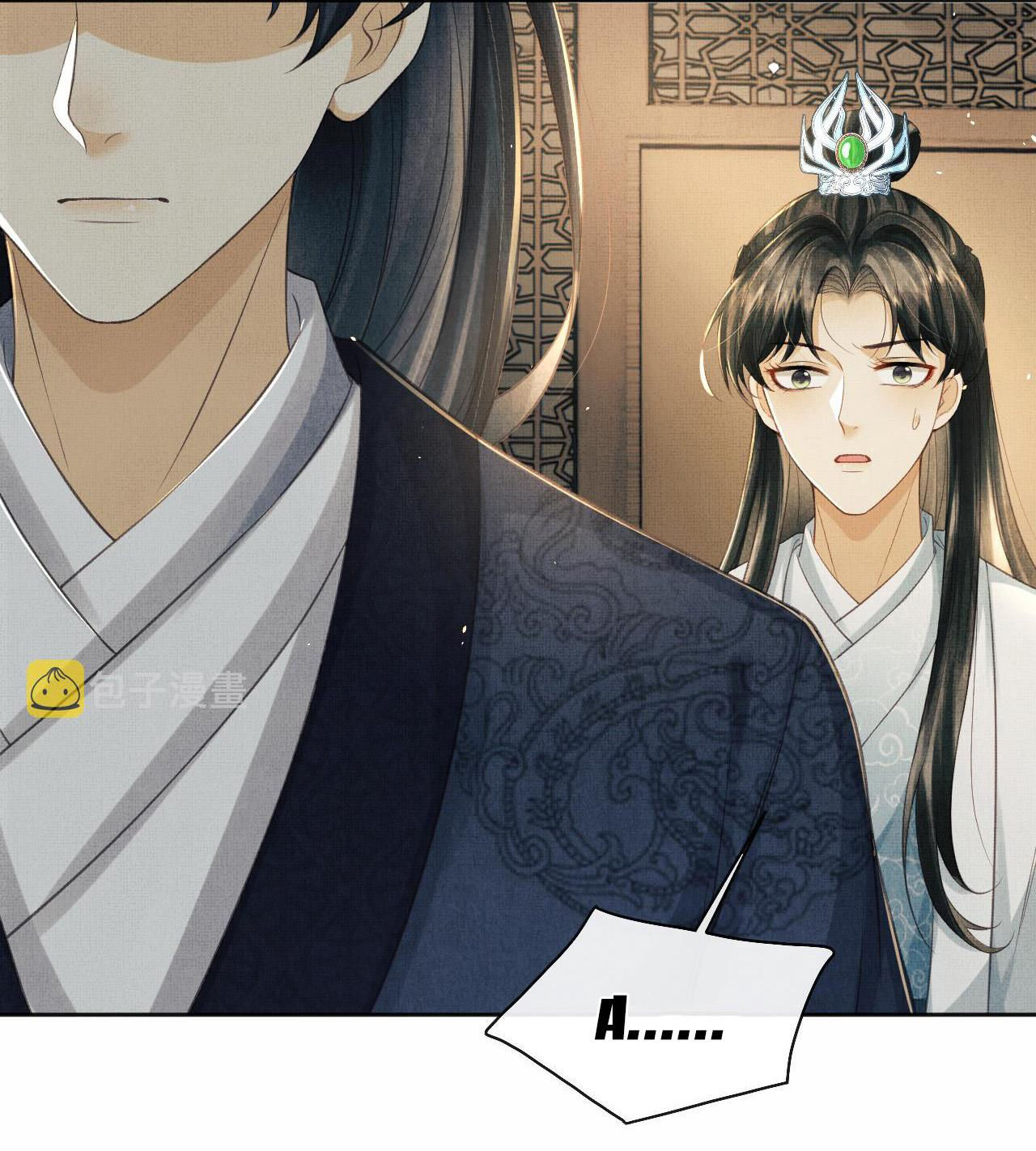 tướng quân luôn tự coi mình thành thế thân chapter 44 5