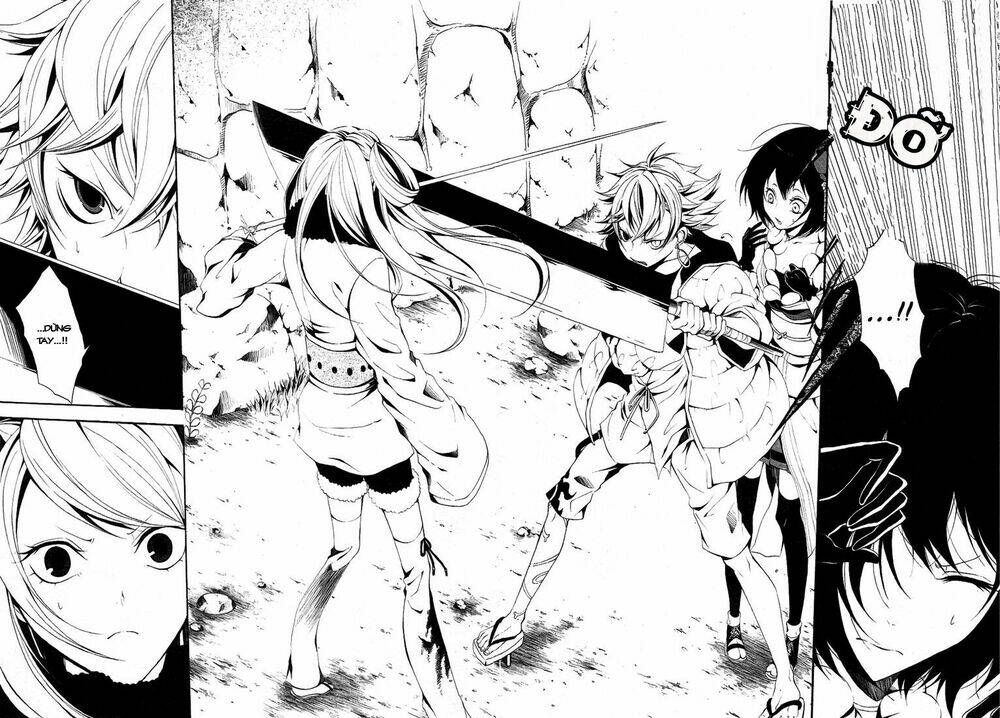 teiden shoujo to hanemushi no orchestra chapter 7 22