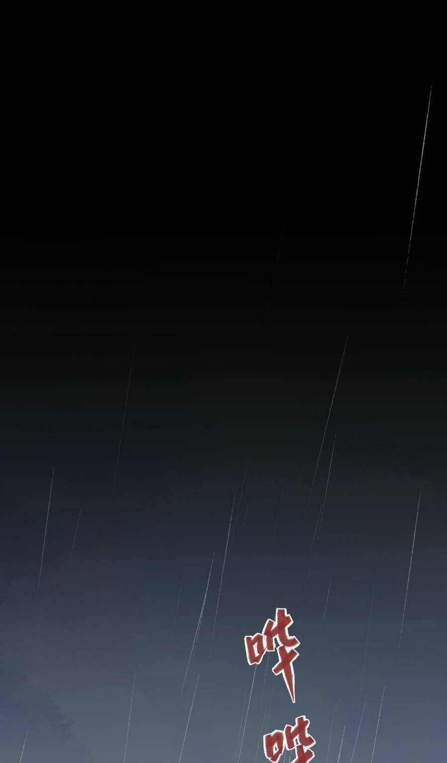 tang thi chi vương chapter 3 1