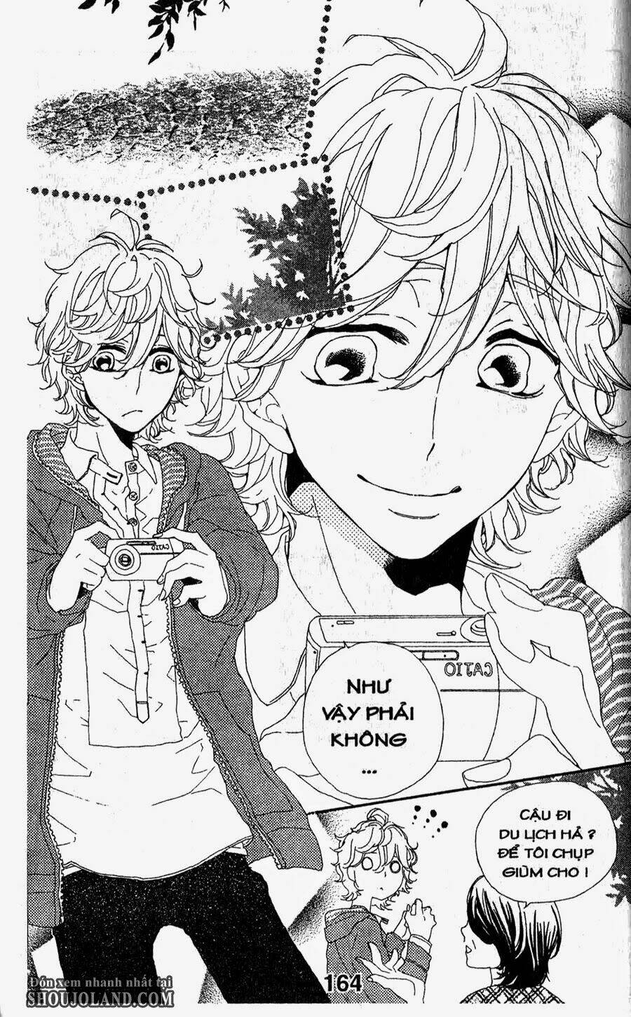 hebi to maria to otsukisama chapter 10 17