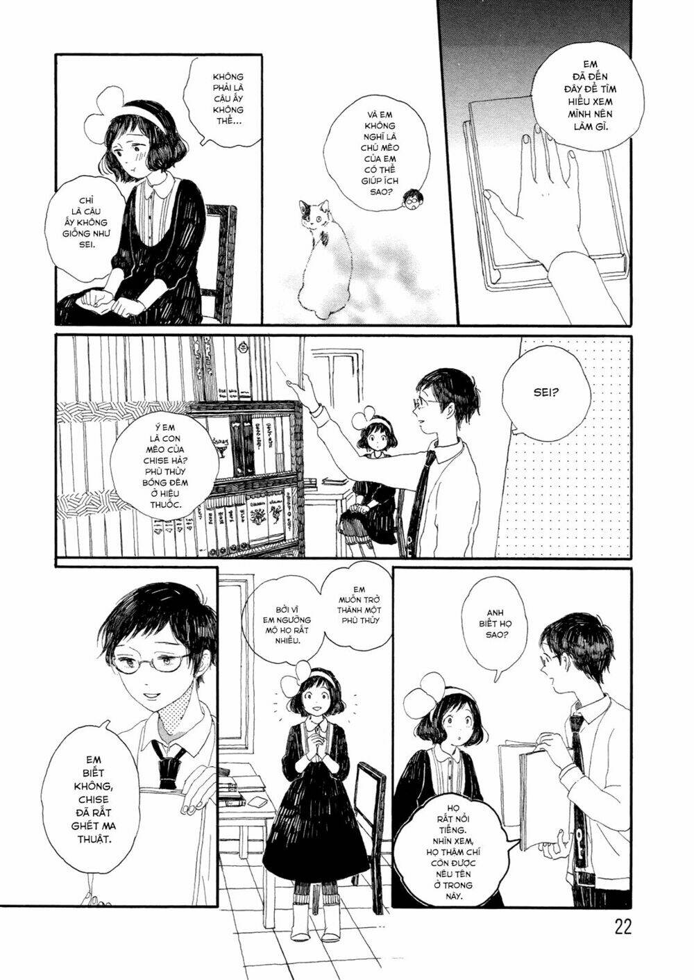 majo to neko no hanashi chapter 1 20