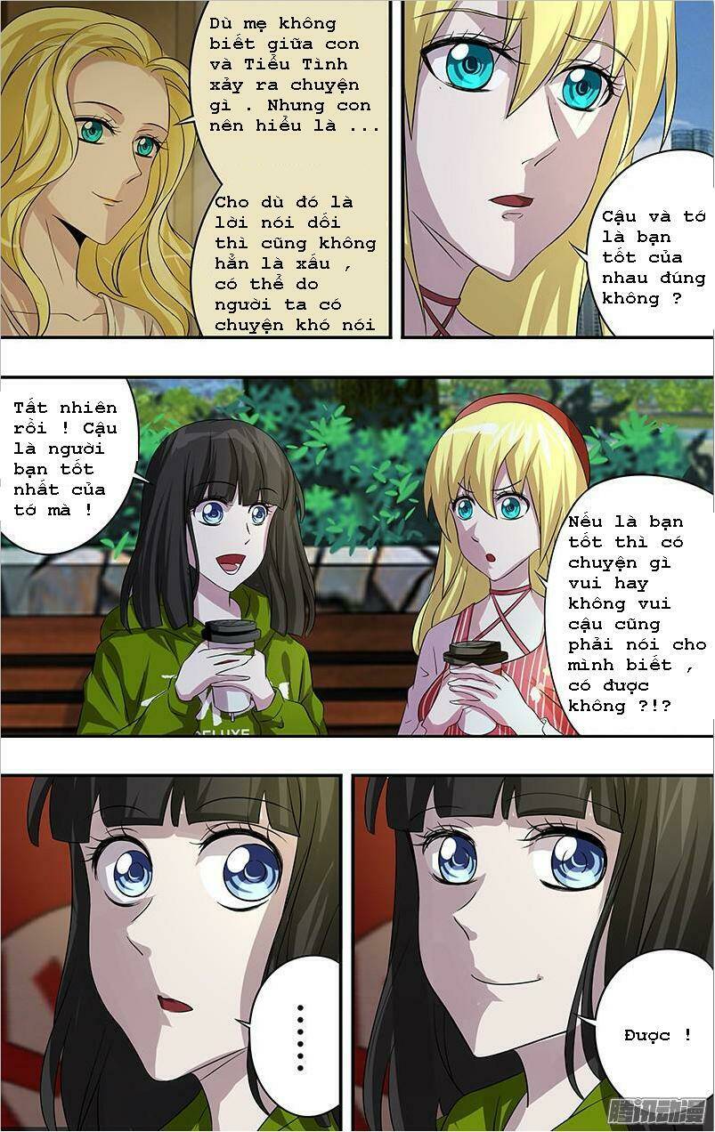 were wolf chapter 69 4