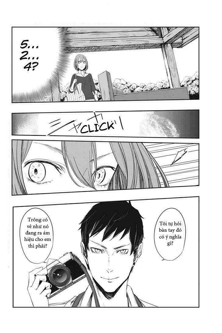 fatal frame: shadow priestess chapter 5.7 21