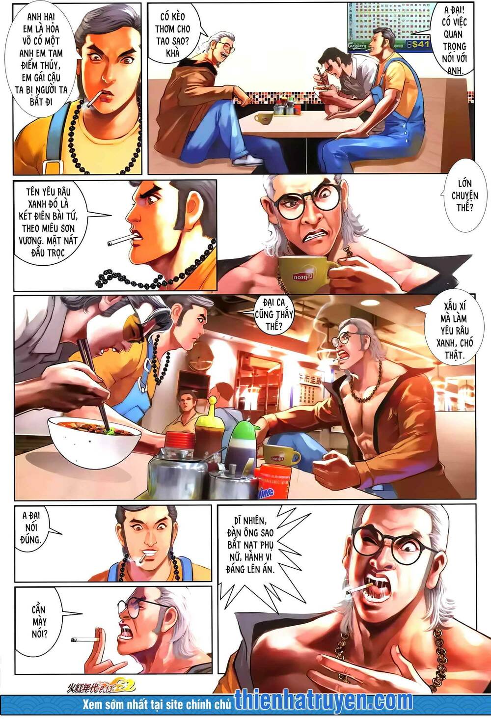 hỏa hồng niên đại hắc cốt đường chapter 1290 12