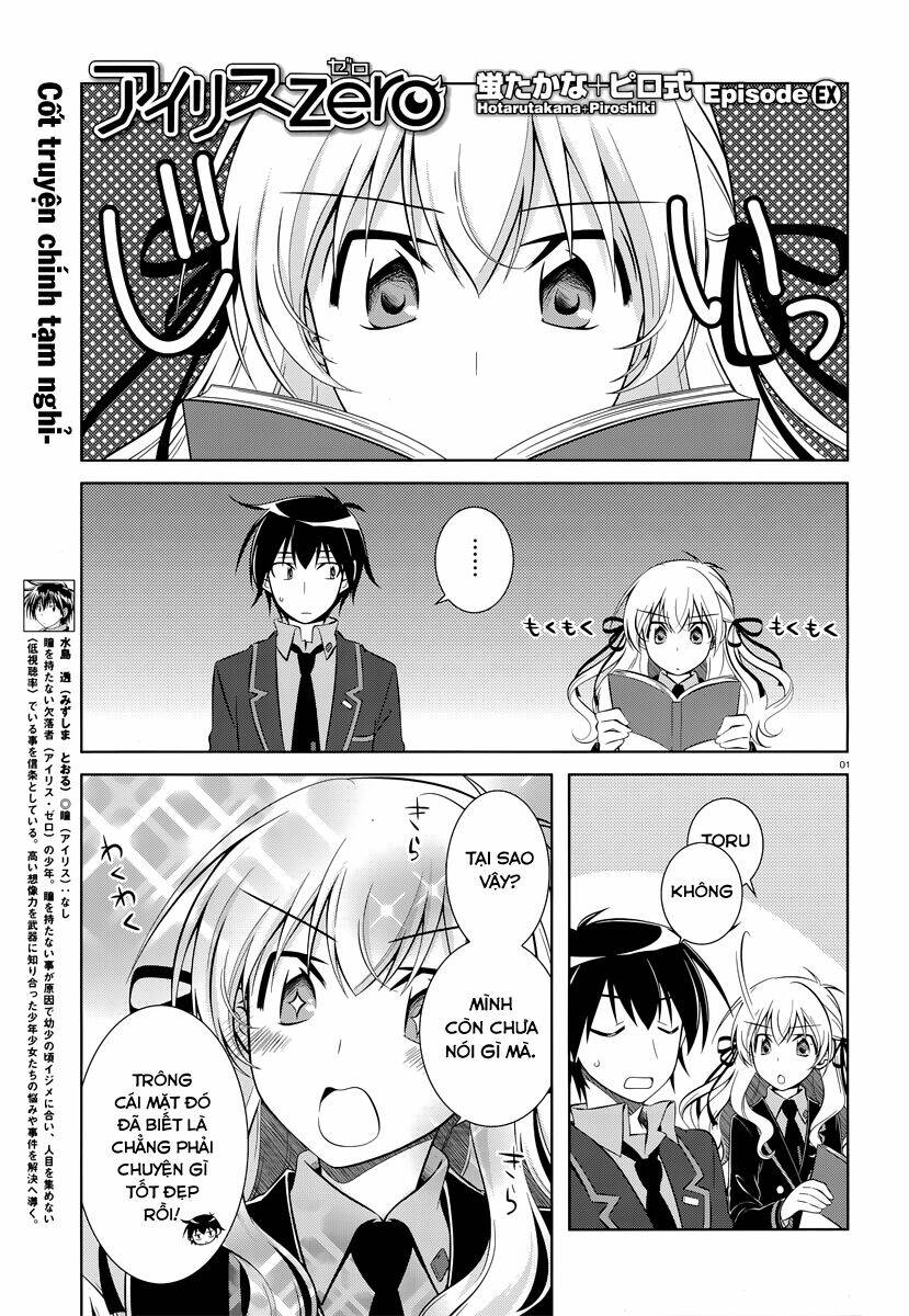 iris zero chapter 41.1 1