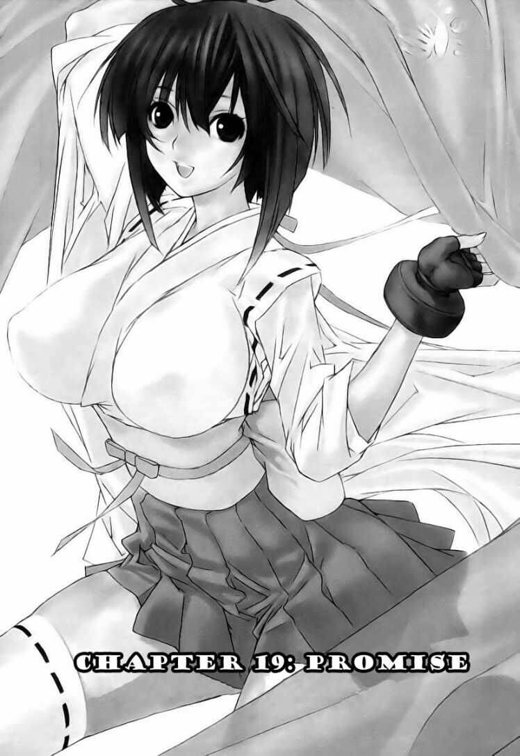 sekirei chapter 19 1
