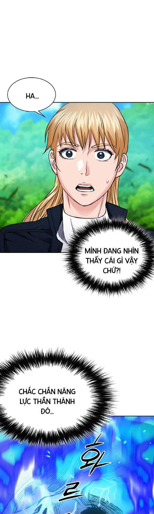 druid tại ga seoul - người hóa thú chapter 91 62