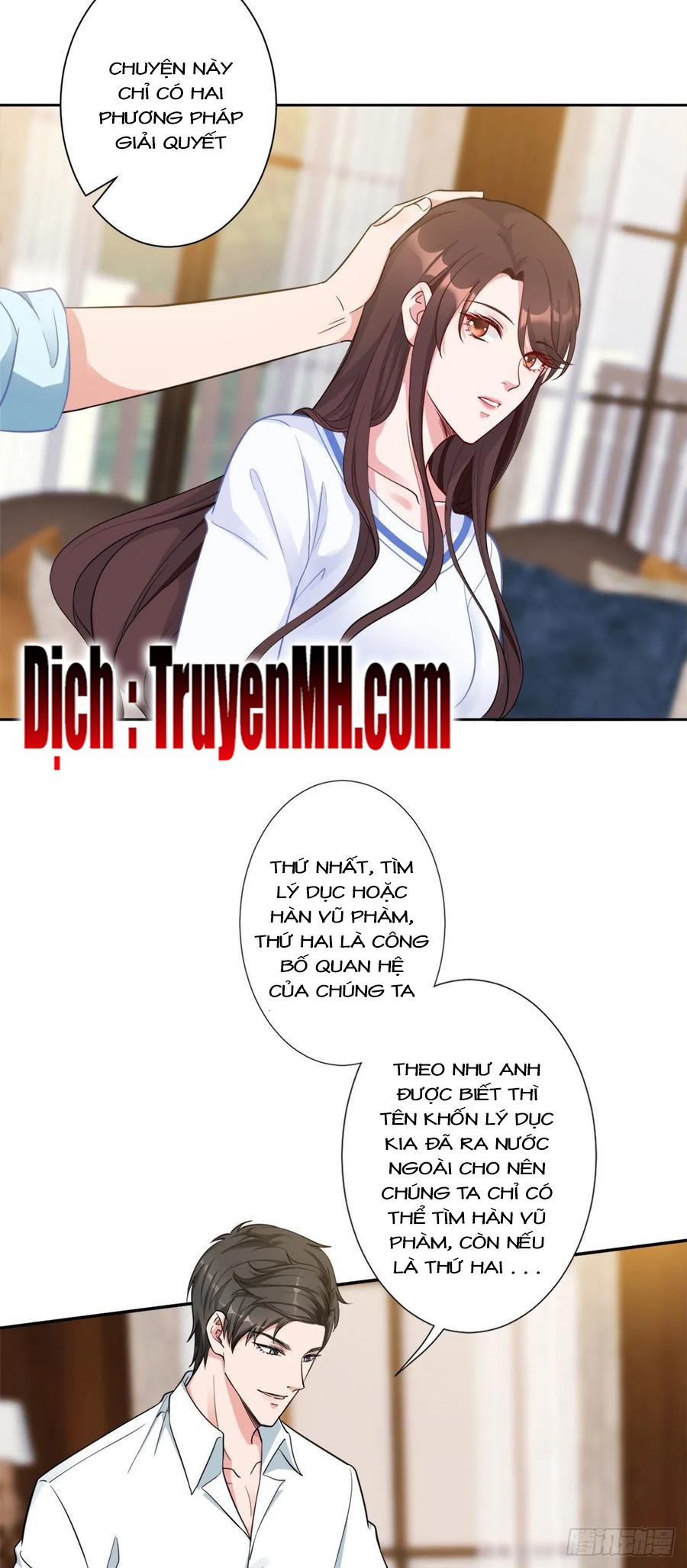 thí hôn lão công, cần giúp sức chapter 170 14