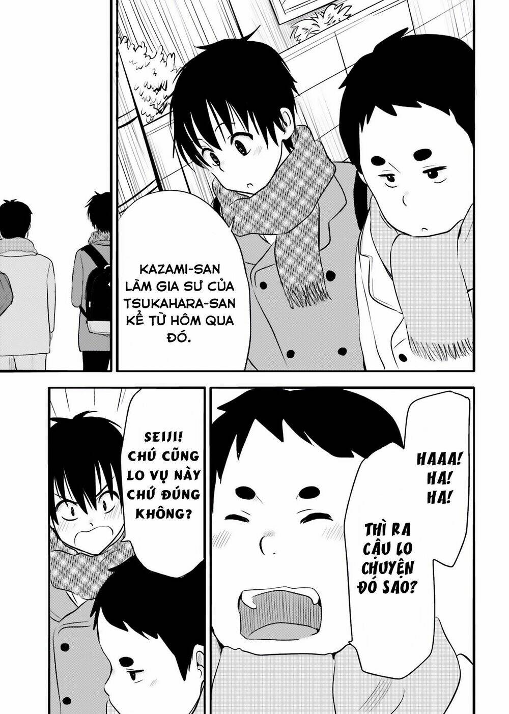 higashi no kurume to tonari no meguru chapter 21 37