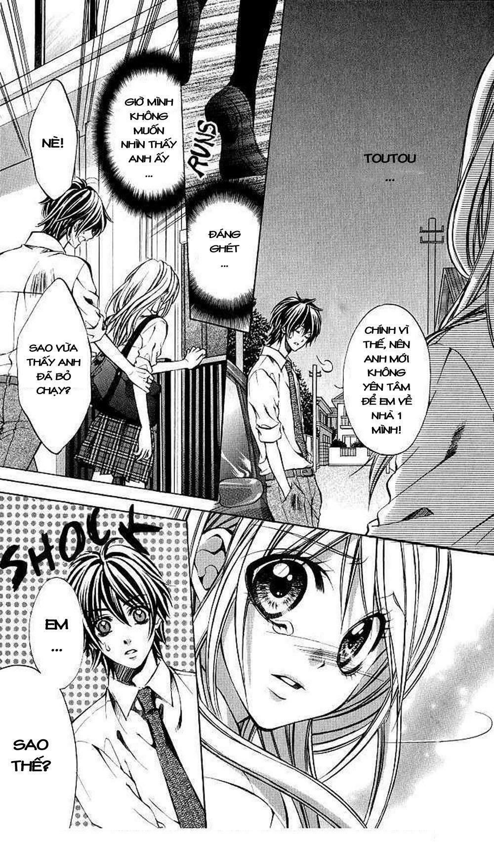 secret kiss chapter 2 23