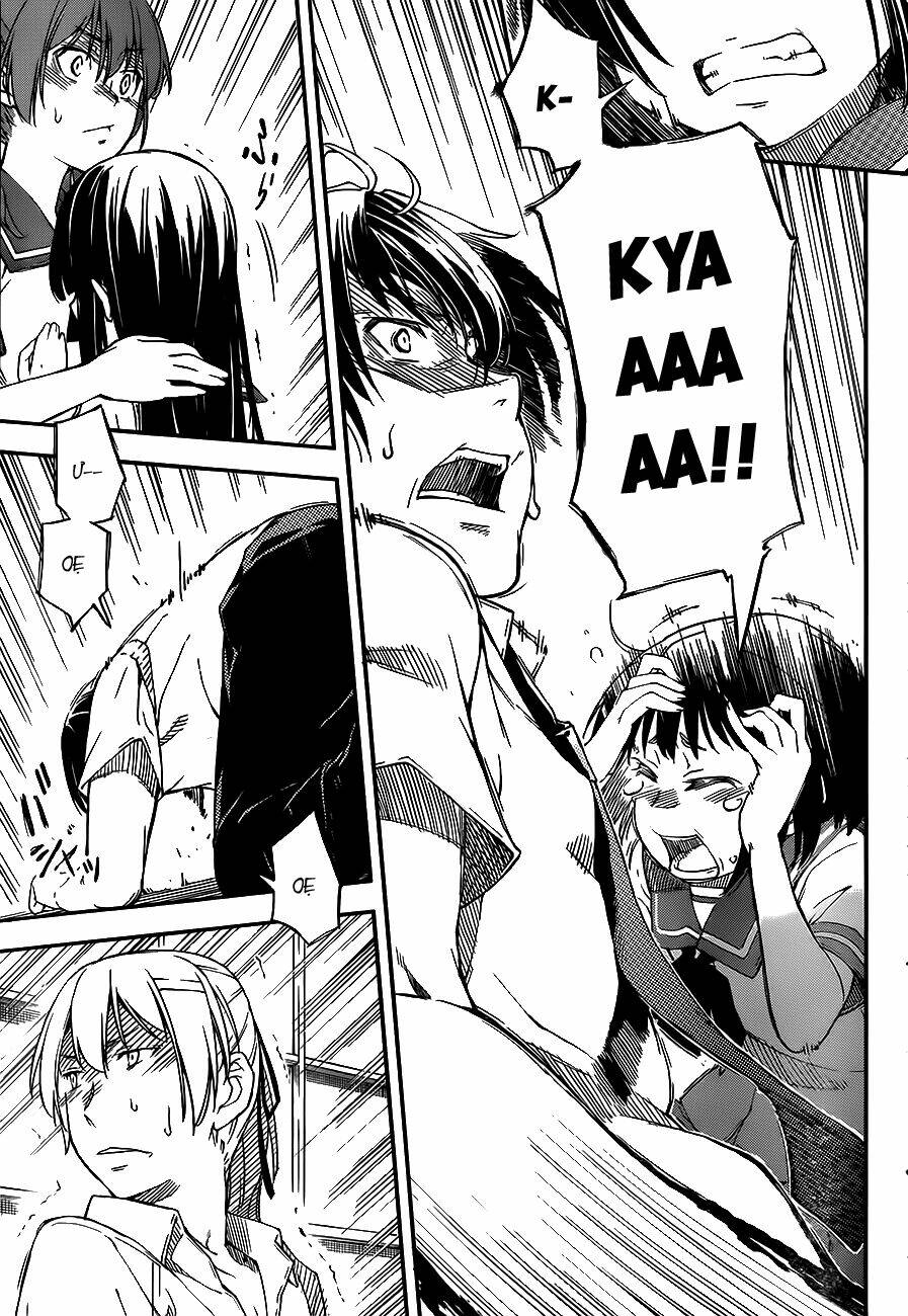 oukoku game chapter 3 5