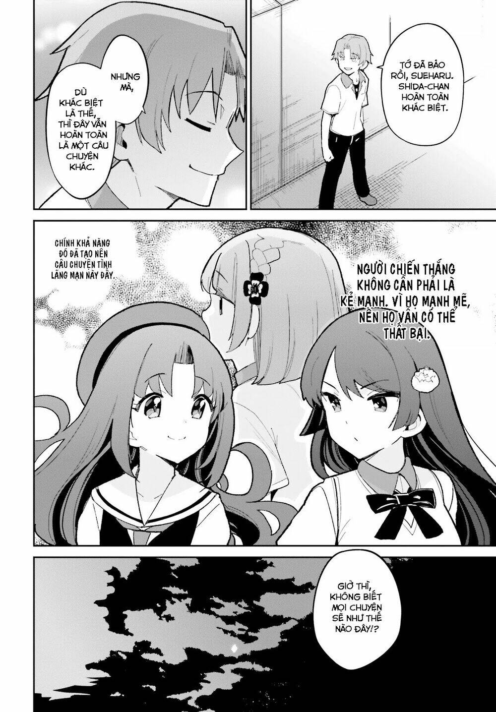 bạn thuở nhỏ sẽ không thua trong một câu chuyện tình yêu hài hước chapter 12 31