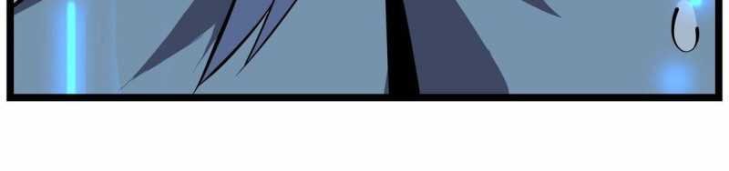 ngại qué, kỹ năng của ta tự mãn cấp! chapter 4 485