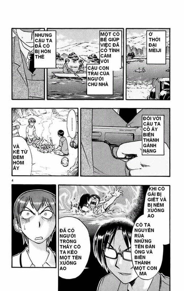 ai kora chapter 29 4