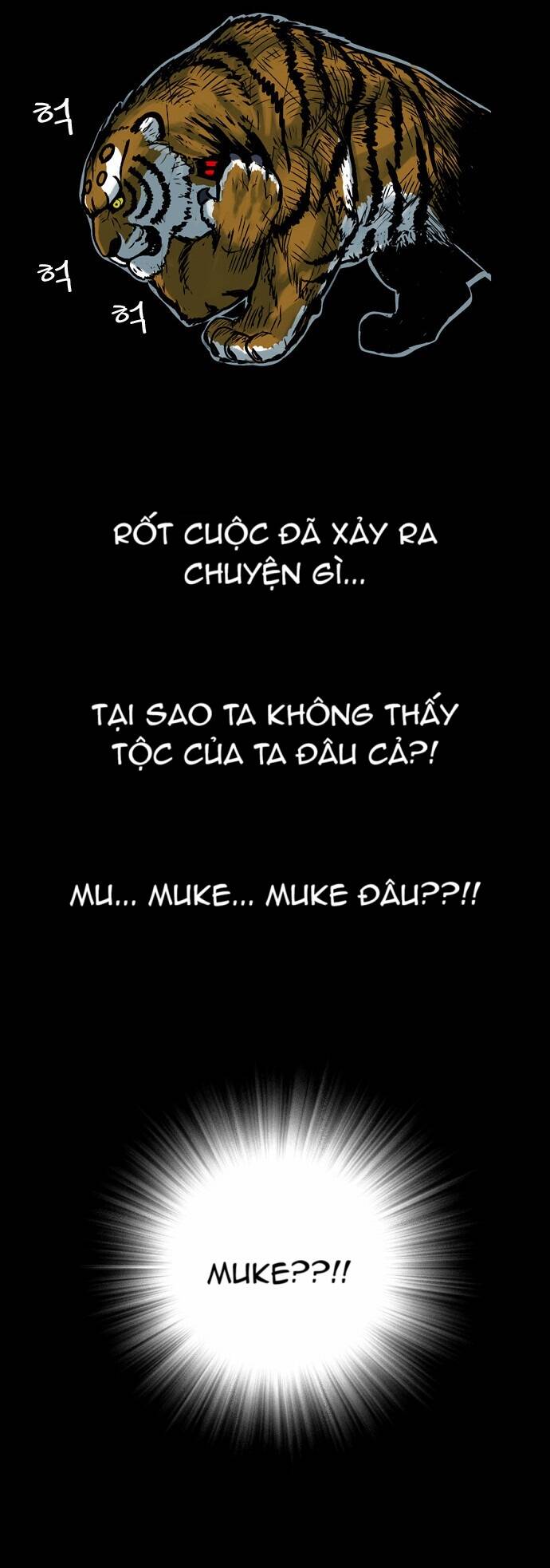 tiger brother chapter 3 49