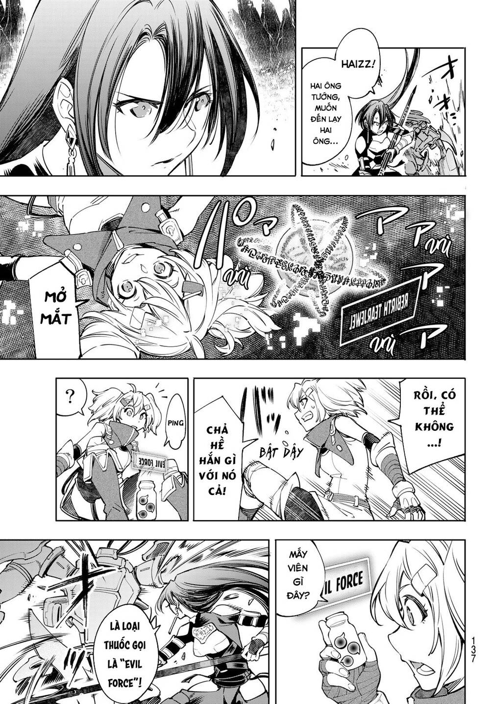 shangri-la frontier ~kusoge hunter, kamige ni idoman to su~ chapter 36 15