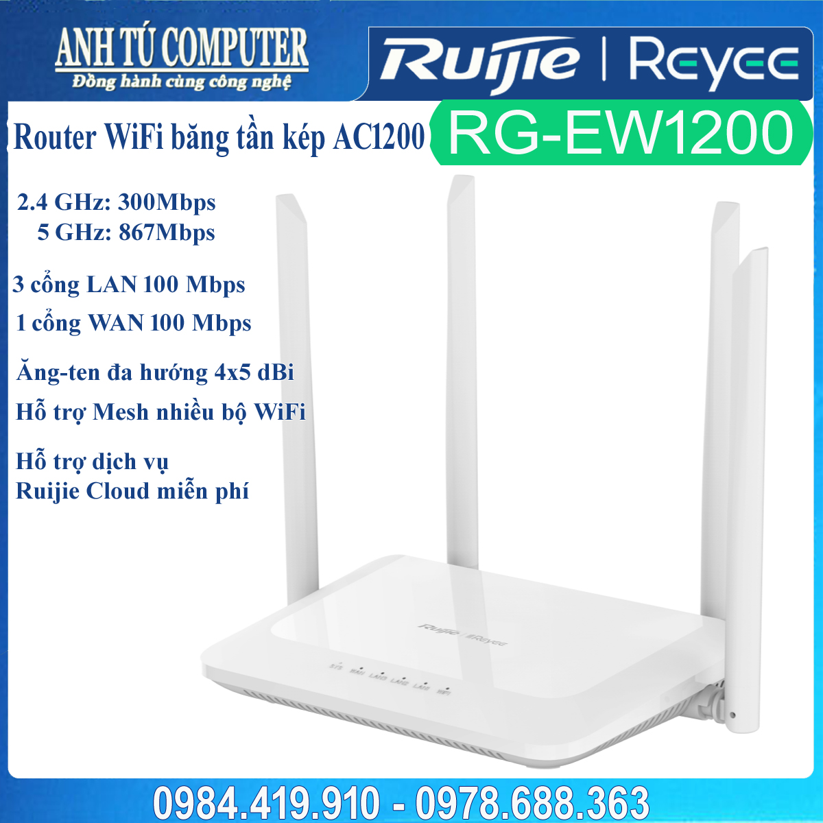 Router Wifi cho gia đình RUIJIE RG-EW1200 Hàng chính hãng