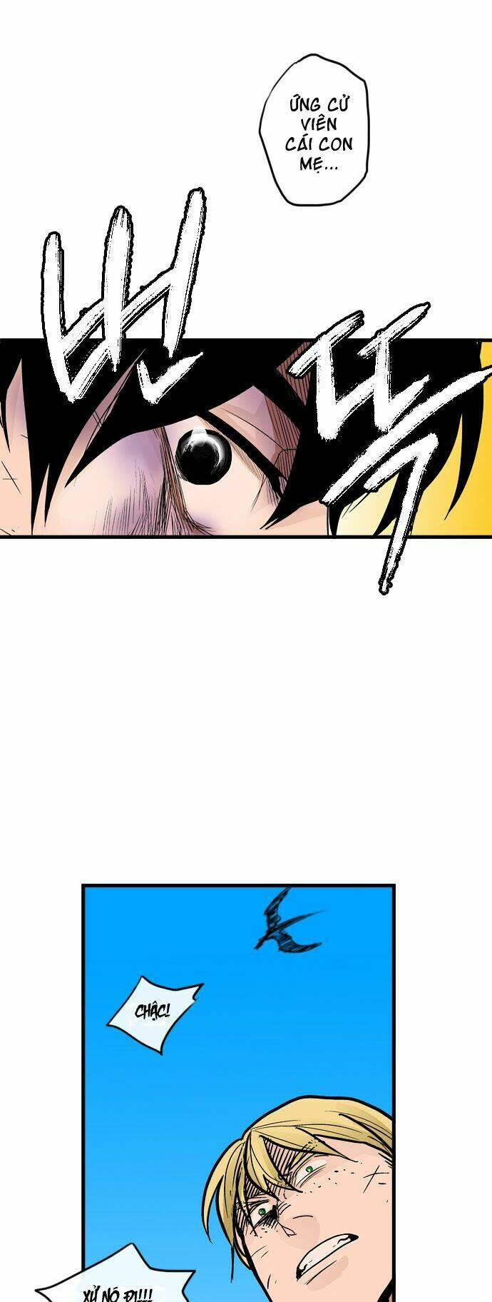 full metal wing chapter 1 15