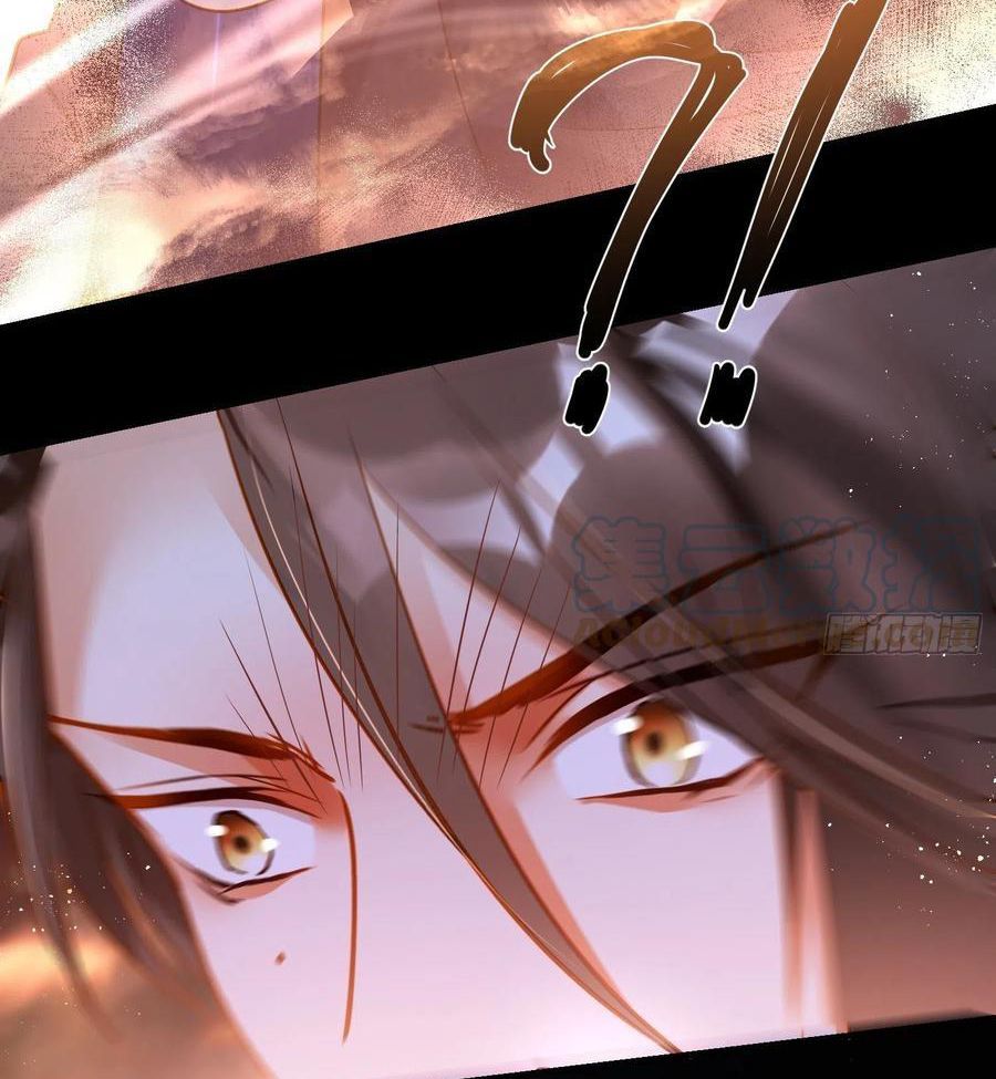 lục thân bất nhận chapter 75 16