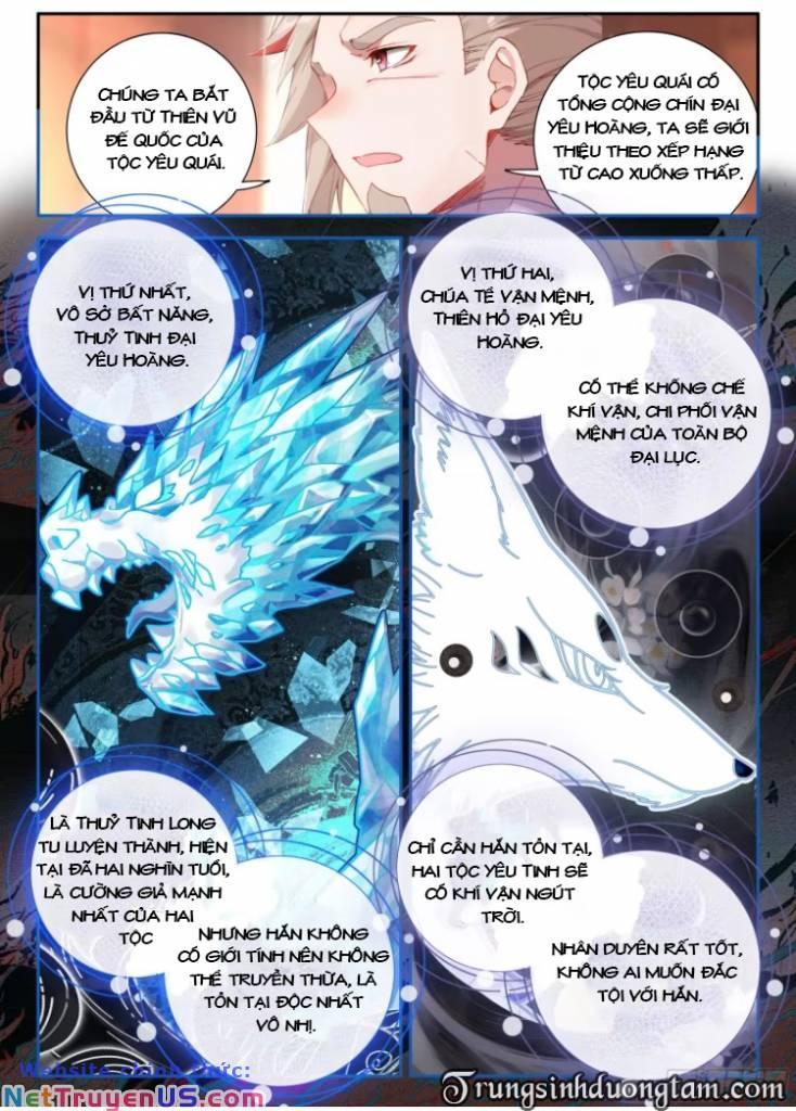 đấu la đại lục 5 - đường tam trùng sinh chapter 136 4